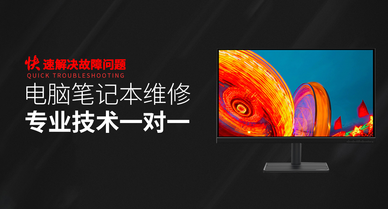 项城华硕官网电话客服电话